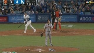 一体、何が起きたんだ… 大谷翔平に特大ホームランを打たれた相手投手のヤバすぎる“表情”にファン騒然 「完全に地獄だなｗ」「投げる所なくなってからのこれ」