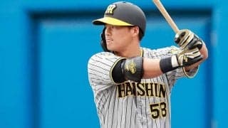 最下位の阪神は「あわてる必要なし」　専門家が予感…成長の20歳は「かなりの成績残せる」