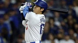 大谷翔平とは会えていなかった…ド軍第1号を手にした夫婦が米メディアで球団関係者の対応を非難「妻を利用した」