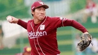 楽天、清宮虎多朗を支配下登録　昨季の2軍セーブ王…背番号79に「ほっとした気持ち」