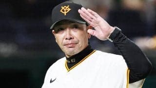 巨人再建へ、阿部慎之助監督が「エース」「４番」「正捕手」に求めること 戸郷翔征には「負けたときにどう振る舞うか」