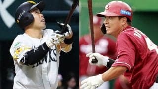横浜高で甲子園→プロ入り遂げた巧打者の“共通項”　親も驚嘆…衰えなき「不変の姿勢」