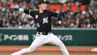 ロッテが美馬を抹消、先発も初回6失点　巨人は井上ら2選手登録…5日の公示