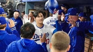 衝撃の126勝ペース…大谷加入のド軍が「強すぎる」　1800億円補強が早速発揮「異常だ」