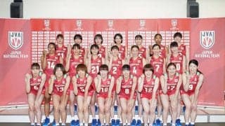 眞鍋監督「ネーションズリーグ初戦からスタートダッシュをきる」　パリオリンピック出場に向けてバレーボール女子日本代表が会見