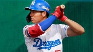 中日21歳が「別人のよう」　2軍で打率.462…“12球団トップ”の名手に待たれる昇格