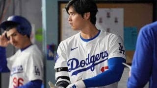 打席時に発見…大谷翔平が行っていた“試行錯誤”　些細な変化に注目「気分転換したのかも」