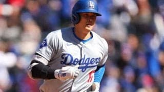 MVPトリオの距離が「縮まってる」　大谷翔平が見せた“表情”に「胸が熱くなる」