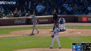 球場騒然！こんな大谷翔平は見たことない… ヤバすぎる“確信歩き”が話題に　打った瞬間にホームランと分かる“滞空時間が長すぎる”豪快弾