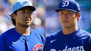 由伸と今永が「可愛すぎる」　止まらぬ会話…再会にファン熱視線「遠距離カップル」