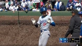 大谷翔平に一体、何が起こったのか…？ ヒット後に審判にタイムを要求！ 球場が見守る中、パフォーマンス「DBZ」を炸裂してネット上で総ツッコミ  