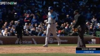 一体、何が起きた…？ 大谷翔平、妻・真美子さんへ贈ったメッセージ？ 左手薬指にキスしてホームインする瞬間が話題に 「カッコ良すぎるだろ」「感謝の気持ちかな」