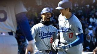 【MLB】大谷翔平、170キロライト前に技あり安打で3試合連続マルチ　5回無失点圧巻投球の山本由伸はメジャー初勝利