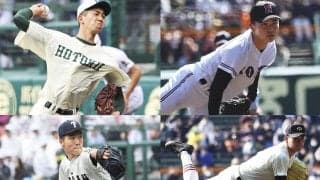 山本昌がセンバツで力投した12投手を解説 中日で一緒にプレーした投手の息子の評価は？