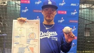 山本由伸、大谷翔平から「ナイスピッチ」　初勝利のビールかけに笑顔「何の味かわかんない」