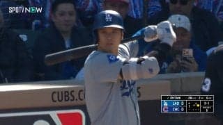 もう打たないで！大谷翔平に向けて敵地の球場が騒然となる大ブーイング これぞ強打者の証明