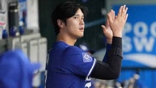 メディアが待ち続けるポルシェ…　“話さない”大谷翔平の神格化にド軍同僚も衝撃