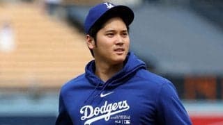 ざわめく都心…どこを見ても出現する大谷翔平　続出する報告にファン歓喜「溢れていた」