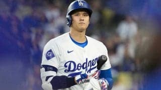 得点圏打率.091も…大谷翔平を“特別扱い”　ド軍で放つ存在感、地元紙絶賛「全て見よ」