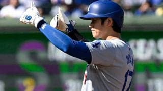 大谷翔平ら最強軍団の快挙終了「終わっちゃった」　由伸初勝利も…ド軍ファンの無念続出