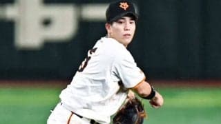 連係抜群「クルクル」美技に騒然　「サラッとやっちゃう」巨人23歳“逸材”にファン歓喜