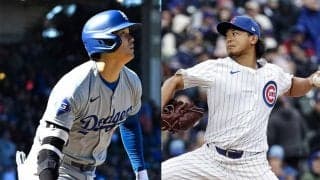 【MLB】大谷翔平「2番DH」スタメン、鮮烈“9Kデビュー”のカブス・今永昇太との初対決で今季3号なるか