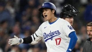 大谷翔平を取材しつづけるアメリカ人記者が指摘「誰もが悩まされてきたこと」とは？