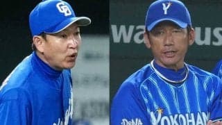DeNAと中日の首位攻防戦　山川穂高が古巣本拠地へ…地方球場にも注目の1週間