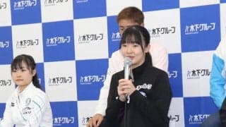 張本美和、パリ五輪へ向けて単複強化誓う　スポーツアンバサダー就任の石川佳純さんは「日々成長している」「15歳とは思えない」と賛辞