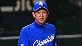 中日先発陣が残す異次元の「1.9」　12球団で断トツ…50打席に1つの衝撃「何が起きてる？」