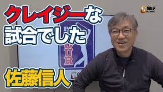 【動画】後半「28」のマッカーシーを振り切ったバティーアのメンタル＆次週マスターズ優勝予想【佐藤信人のPGAツアーアフタートーク】