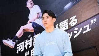 【特別インタビュー】河村勇輝がローカットモデルを履く理由はアシックスへの信頼の証