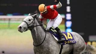 最後方からの「ゴルシワープ」で大逆転 ゴールドシップだけが選んだ皐月賞のVロード