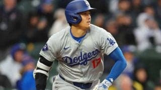 大谷翔平は「2番・DH」　3試合ぶり3号＆松井秀喜の通算175HR王手なるか