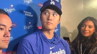 大谷翔平、松井秀喜氏の175HRは「特別な数字」　記録まで残り2本「もう少し早く打ちたい」