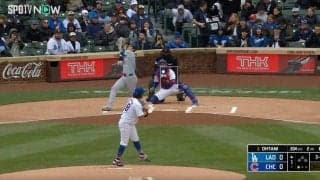 カブス・今永昇太、浮き上がるようなストレートが“ヤバすぎる”と話題に　大谷翔平も空振りしたライジングボールにファン騒然 「回転数エグい」「契約安すぎたな」