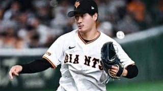 巨人ドラ1は「マジレベチ」　衝撃の防御率0.00＆無四球…“勝ちパ”に欠かせぬ22歳