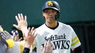 32歳で打撃開眼か…“12球団ただ一人”の「1.0」　岡本＆柳田を上回る異次元の2冠