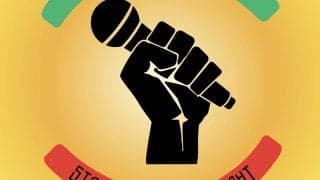 ラッパー INNOCENSE が新曲 Get Up, Stand Up をデジタル配信リリース!