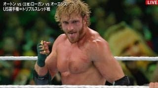 お騒がせYouTuber、衝撃の身体能力に騒然！ 「ジャンプ力すご」「やっぱり天才」