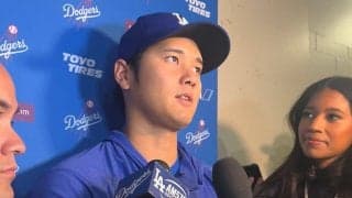 大谷翔平に欠かせぬ家族＆同僚の支え　水原氏の騒動から3週間…14分間に語った全て