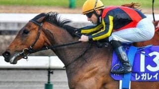 GI史に残る歴史的ワンツーなるか 皐月賞でレガレイラ＆アーバンシックがいとこ対決