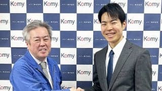 衝突防止ミラーのコミー株式会社、地元・埼玉県川口市出身の スポーツクライミング 本間大晴選手とスポンサー契約を締結