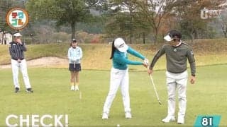 パーオン率が大幅向上！　体幹で打つ“ライン出しショット”をマスターしよう