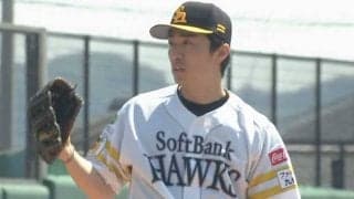 2022年ドラ1“逸材19歳”が攻守で躍動　和田毅は復帰登板で6回無失点…鷹2軍が快勝
