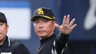 石毛宏典のパ・リーグ順位予想は、上位２チームが拮抗　下位予想のチームは「伸びしろ」に差がある