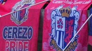 WEリーグ初の滋賀県開催、C大阪彦根ホーム戦に近江高校吹奏楽部が来場し演奏！昨年は3大スポーツの聖地を全制覇「ともにエネルギーを届けたいと思います！」