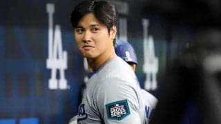 球団カメラマンが激写…大谷翔平が「シュールすぎ」　“解読不明”の謎ポーズに反響