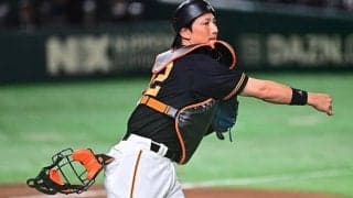 菅野復活を引き出した小林「安心感ある」　無安打も光る守備力…巨人OBが寄せる信頼感