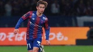 【パリ行きの命運を託された23選手】新天地・FC東京で輝く“ファンタジスタ”荒木遼太郎